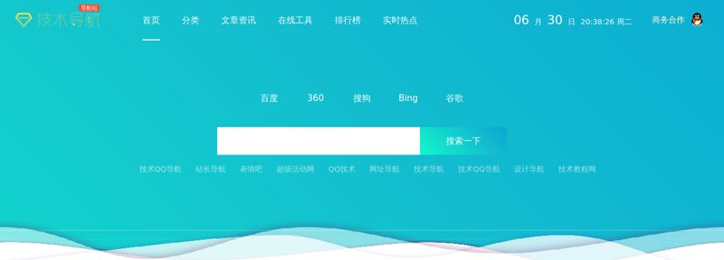 技术导航 - 学习QQ技术,精选资源网址导航,就来技术QQ导航